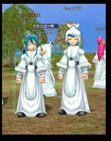kiss 兄弟照!